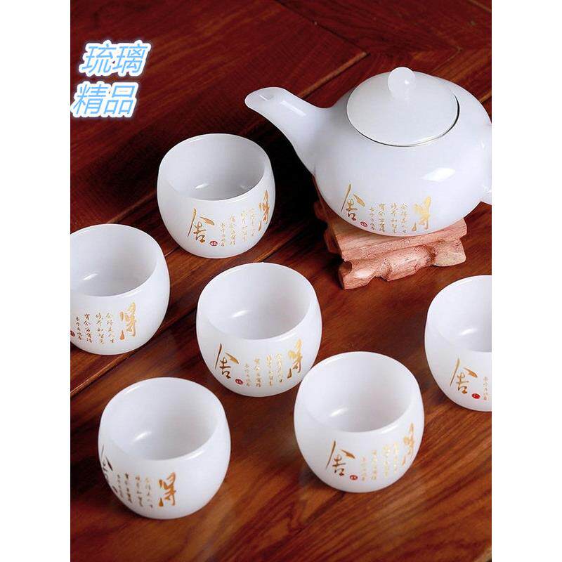 汉白玉琉璃玉瓷茶壶雕刻家用花茶新款养生羊脂玉功夫茶具礼盒套装