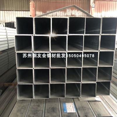 新品镀锌方管镀锌带钢阳光房镀锌方管镀锌S方通镀锌带矩定制