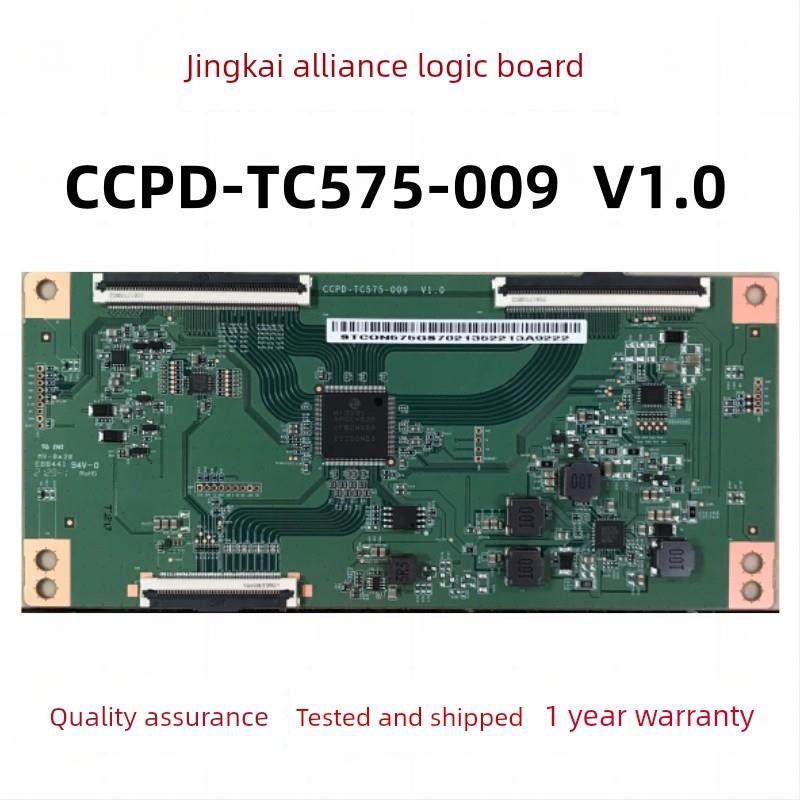 全新原装逻辑板Ccpd-Tc575-009 V1.0 4K软排端口Cc580Pv5D 7D