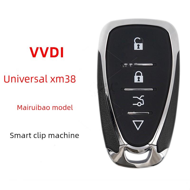 适用于 VVDI XM38雪佛兰迈瑞宝XL款智能卡子机 通用型智能卡子机