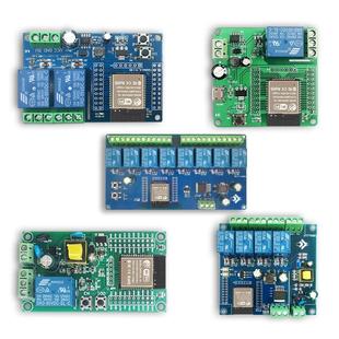ESP32二次开发板 继电器模块 ESP32 WIFI蓝牙BLE单路双路4路8路