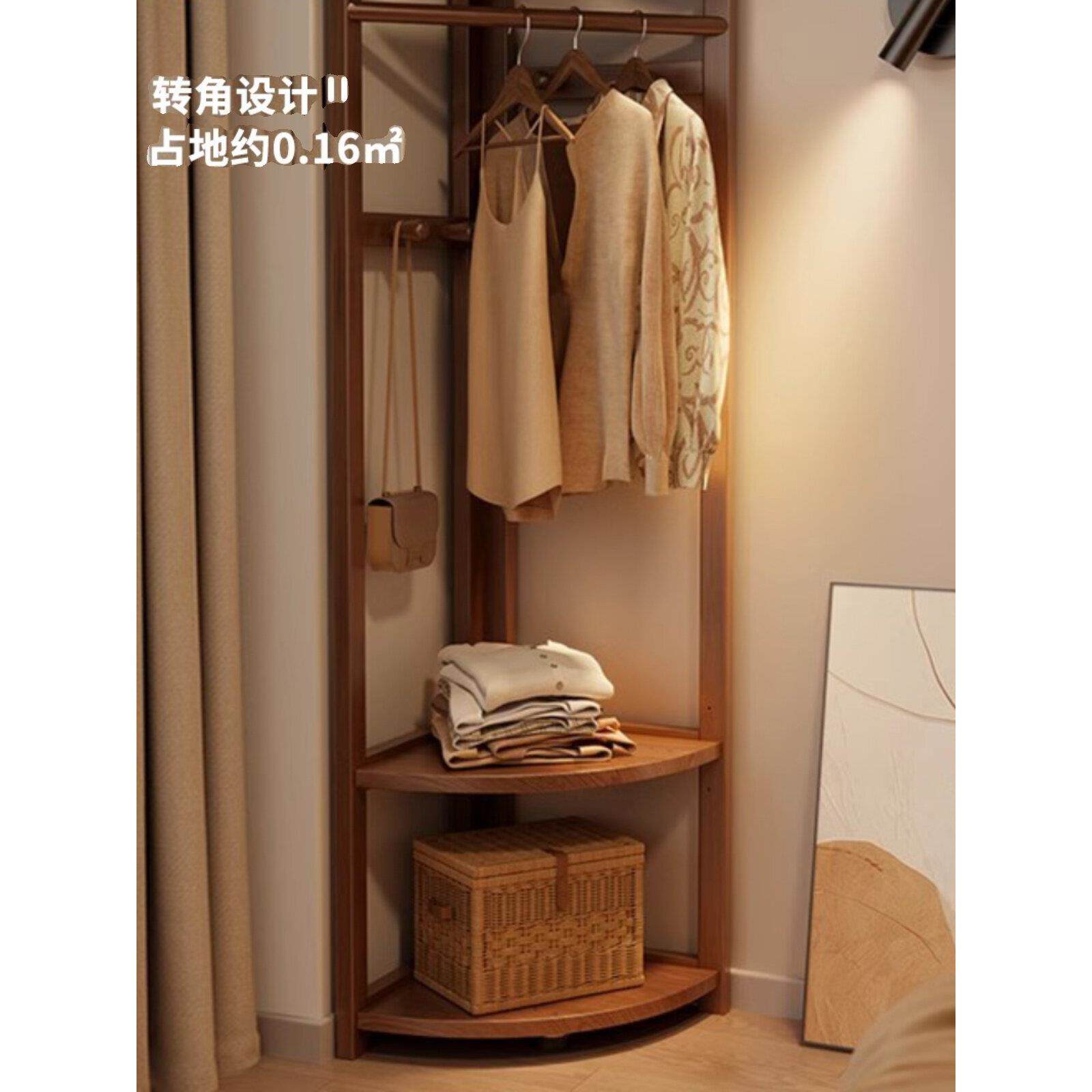 实木转角衣帽架落地卧室挂衣架简易置物架家用拐角挂衣服架子