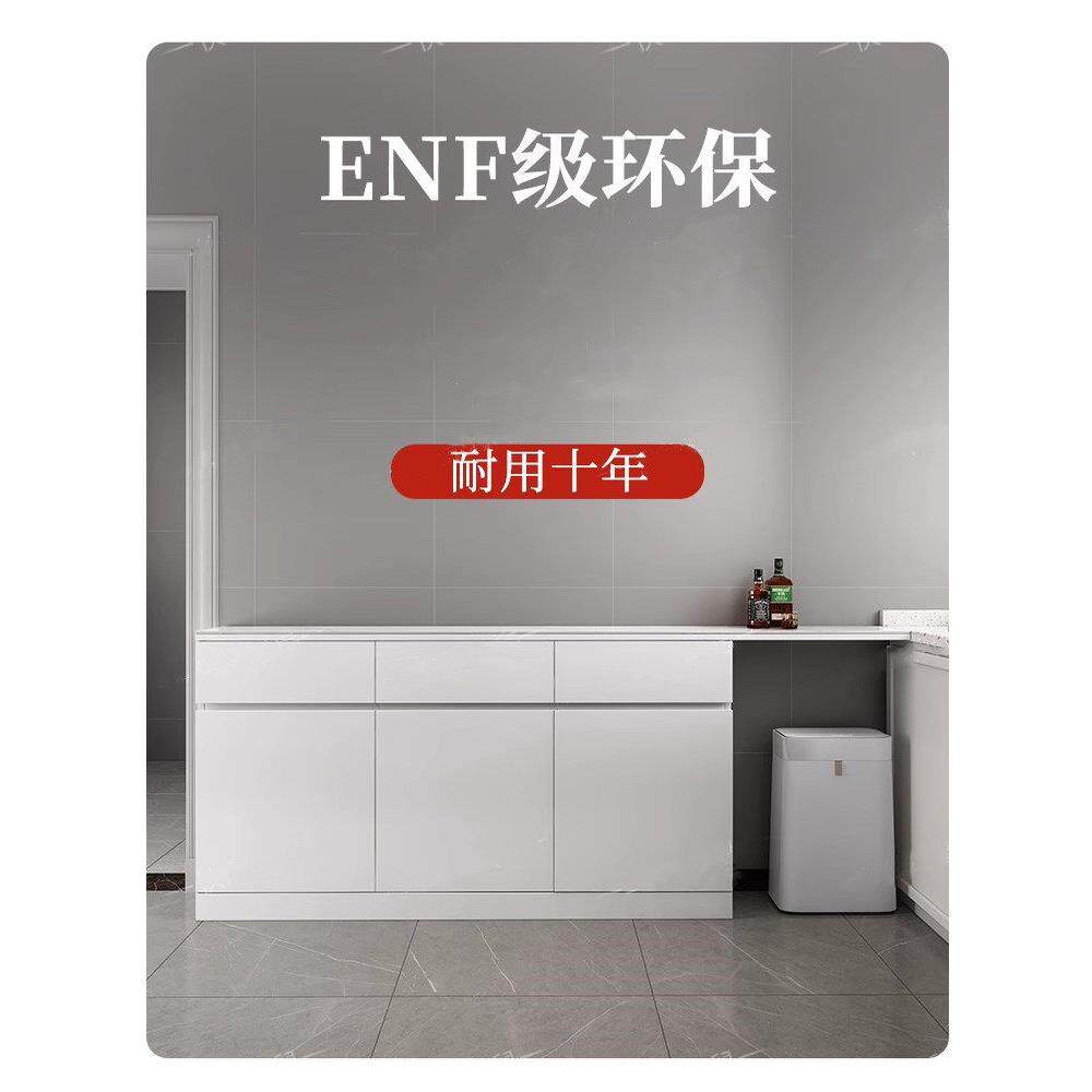 超薄厨房窄侧柜餐具柜极窄家用储物柜壁挂式集成储物柜小型公寓储