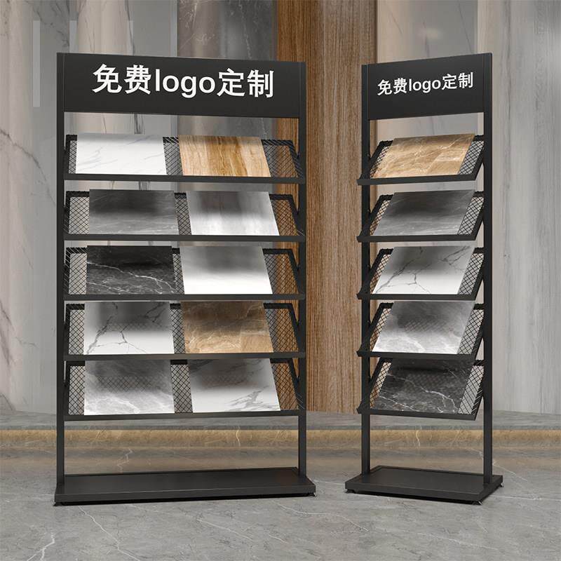 橱柜门板瓷砖展示架铝扣板色板色卡架子岩板玻璃样板架木地板展架