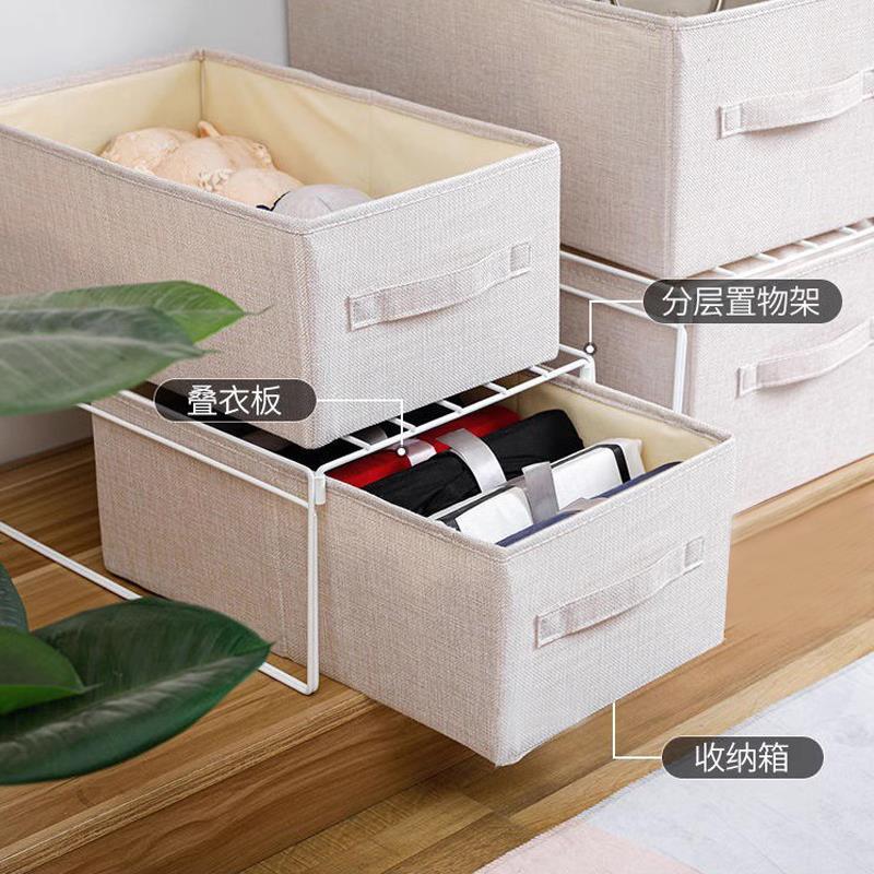 布艺收纳箱抽屉式收纳盒子家用分层置物架衣物收纳衣柜整理储物箱