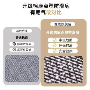 地毯客厅现代简约卧室房间床边地垫免打理加厚沙发茶几毯全铺垫子