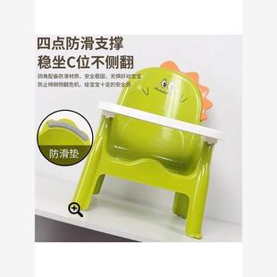 儿童宝宝吃饭桌餐椅凳子婴儿童椅子家用塑料靠背座椅小板凳多功能