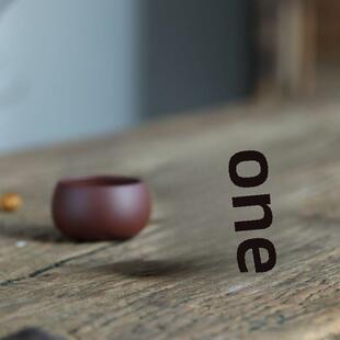 宜兴正品纯全手工紫砂品茗杯主人杯 小口茶杯功夫茶具 60ml 一个