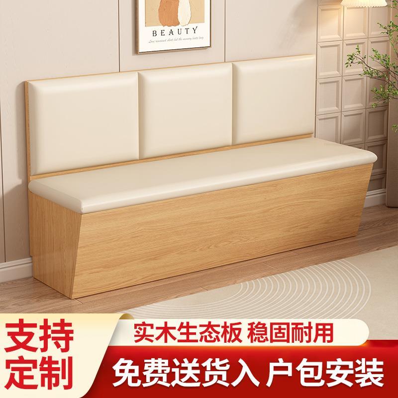 实木卡座沙发商用餐桌家用小户型咖啡奶茶店饭厅储物软包靠墙定制