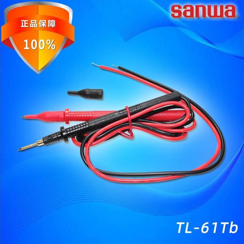sanwa三和TL-61Tb焊接式万用表笔镀金表笔探针YX360TRF/CD800a*