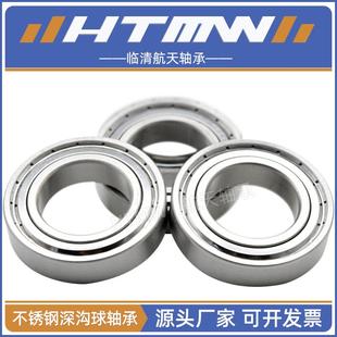 6204 440材质深沟球轴承6200 6203 6202 6205不锈钢轴承 6201