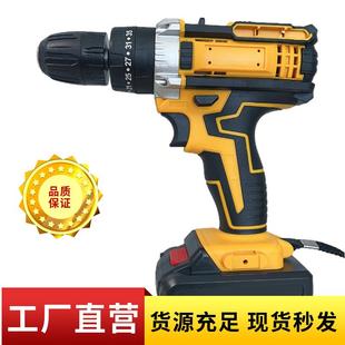 锂电手电钻多功能电钻冲击钻电动家用螺丝刀工具木工充电五金套装