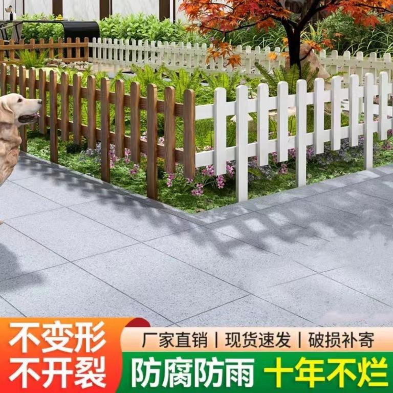 户外防腐木栅栏装饰庭院围栏公园花园草坪木篱笆碳化木栏杆木护栏