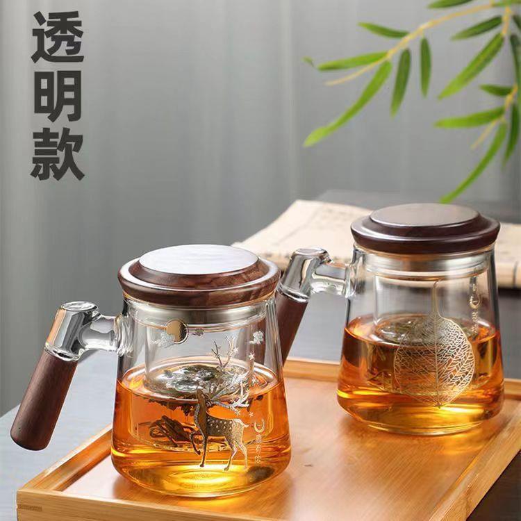 加厚胡桃木玻璃泡茶杯内胆过滤茶水分离家用办公三件杯烟灰轻奢杯