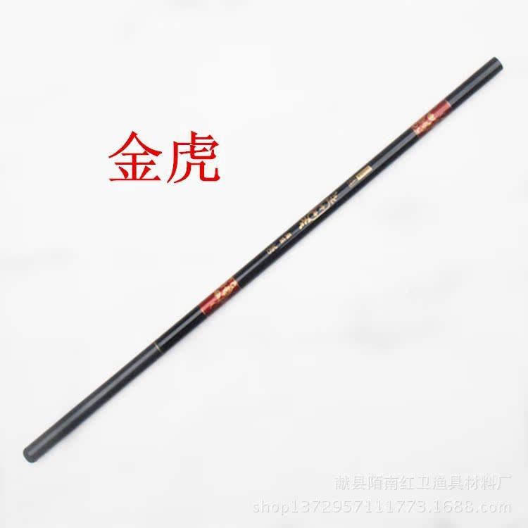 厂家销售硬调玻璃钢鱼竿钓具渔具溪流竿初学低档钓鱼竿渔具