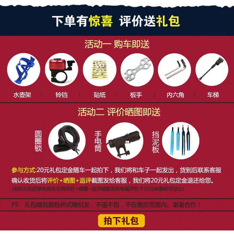 死飞自行车轻便弯把手倒刹公路赛女活飞成人实心胎碳钢学生道