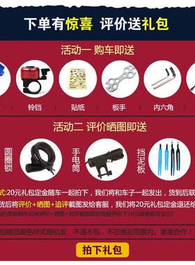 死飞自行车轻便弯把手倒刹公路赛女活飞成人实心胎碳钢学生道
