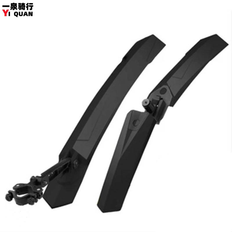 工厂跨境货源骑行装备配件26寸山地单车泥除泥瓦自行车快拆挡泥板