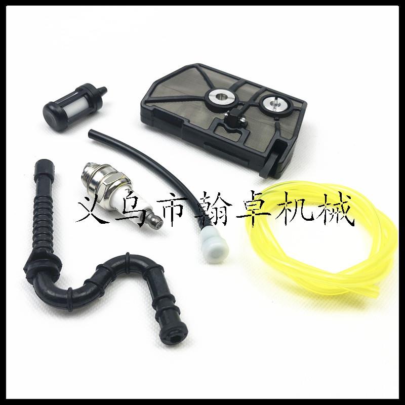 MS028 028AV空滤器 燃油管 汽油管燃油滤 火花塞 油锯链锯配件