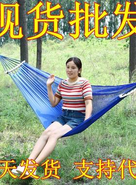 徽逸户外野营冰丝透气吊床工厂秋千掉床吊椅防侧翻单双人吊床