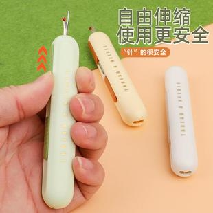 多功能二合一穿针拆线器家用缝纫挑线器老人专用穿线神器厂家