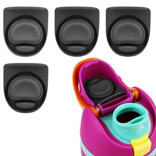 owala水杯保温杯硅胶塞瓶盖替换件freesip水瓶顶盖密封垫圈