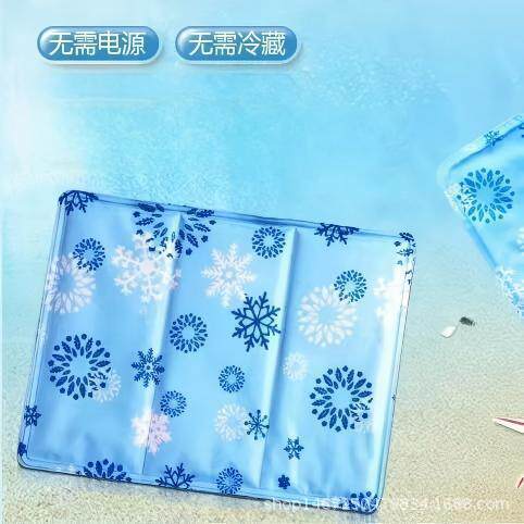宠物冰窝冰垫狗狗凉垫冰床狗窝猫窝撕不烂凉席夏季学生冰垫防暑