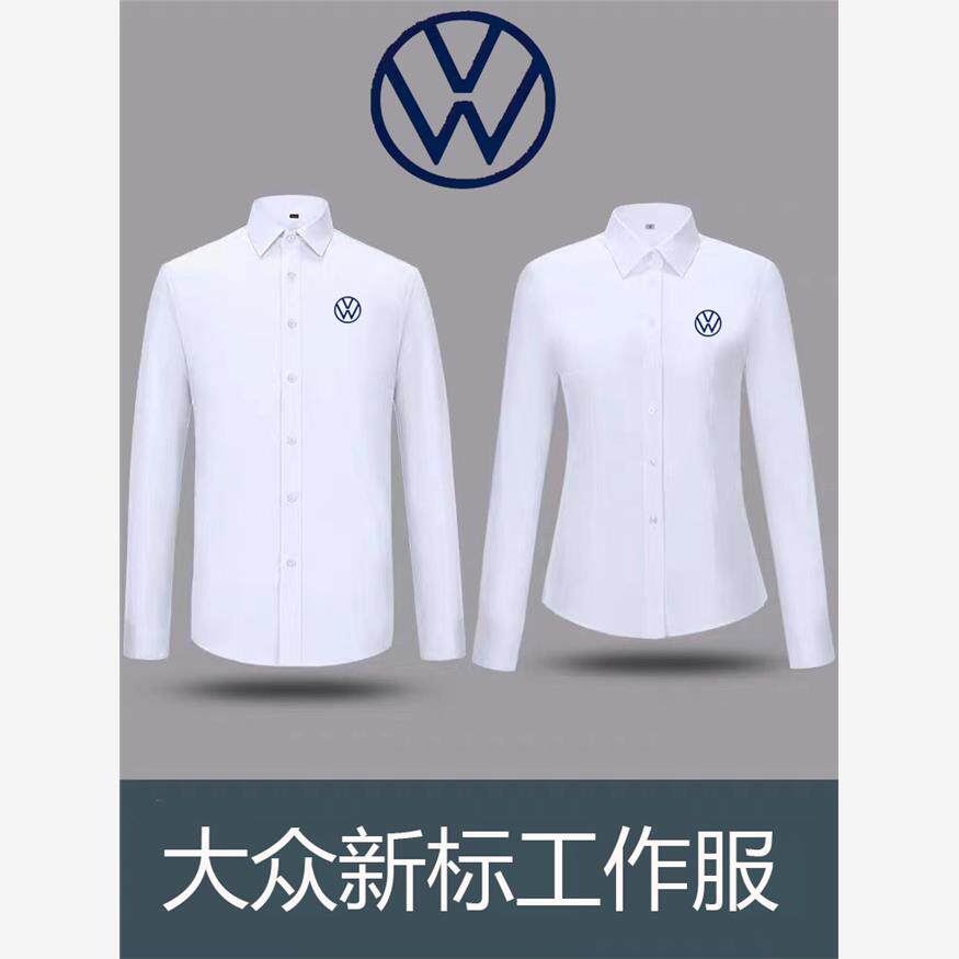 新款一汽大众工作服汽车4