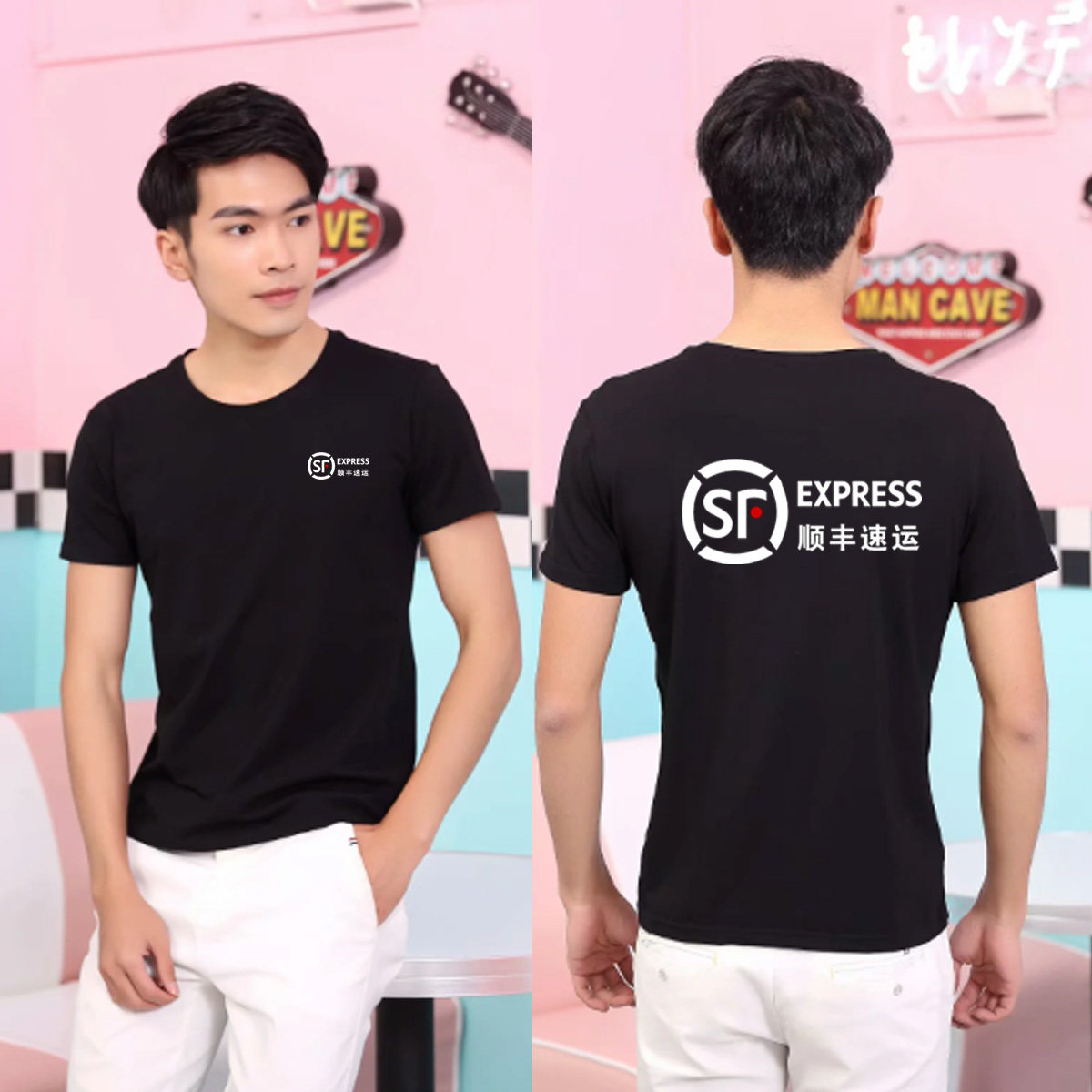 夏季顺丰快递工作服速运黑色速干纯棉翻领短袖POLO衫定制