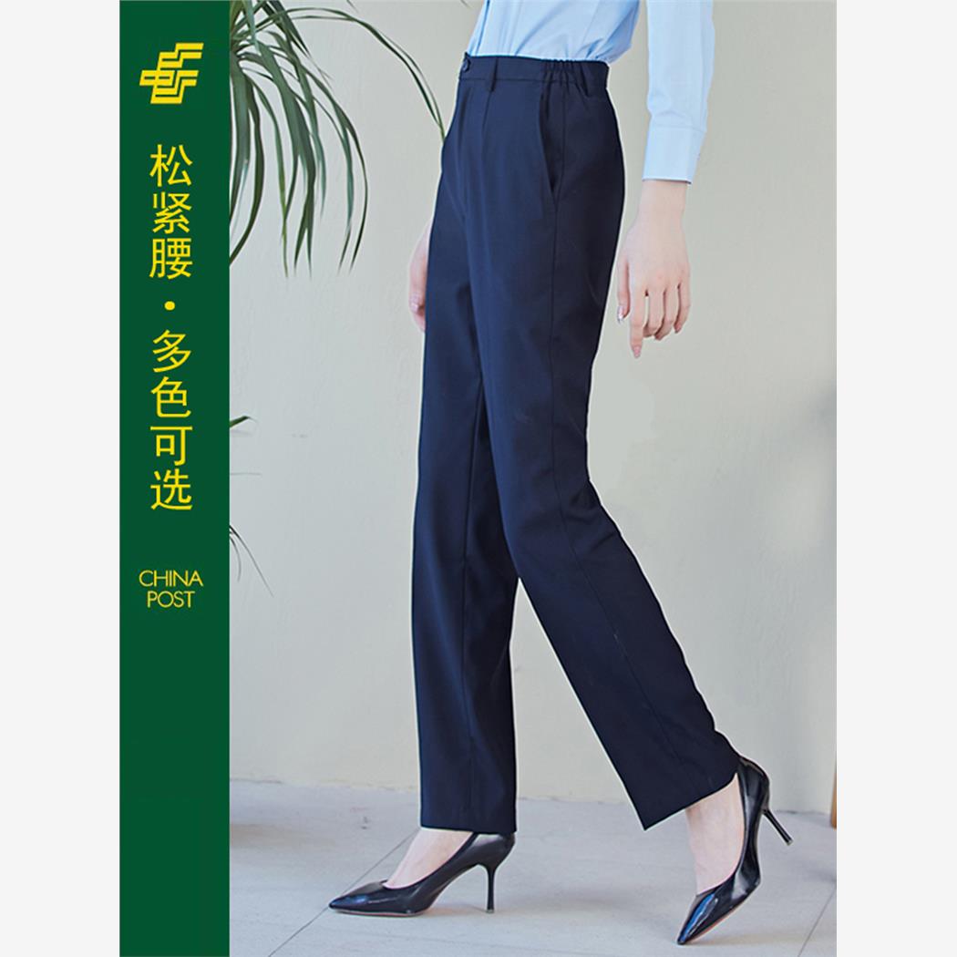 邮政工作服裤子女蓝绿色邮储制服裤职业西裤西装裤正装藏