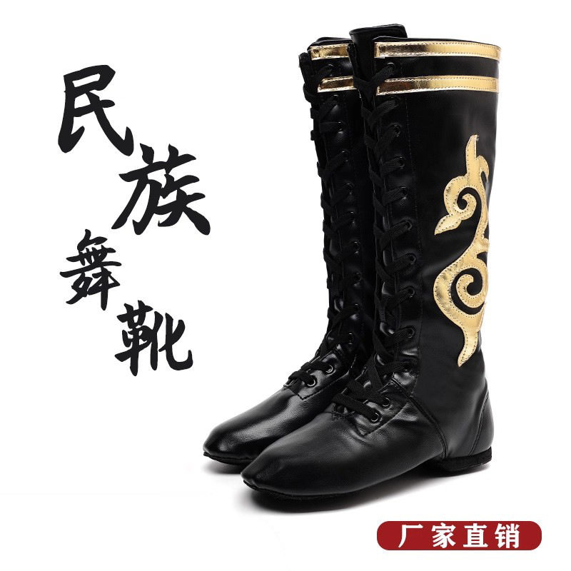高帮超纤皮新款蒙古舞蹈靴少数