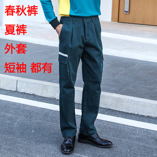 新邮政工作服投递员快递物流男女短袖夏季工装POLO衫定制logo