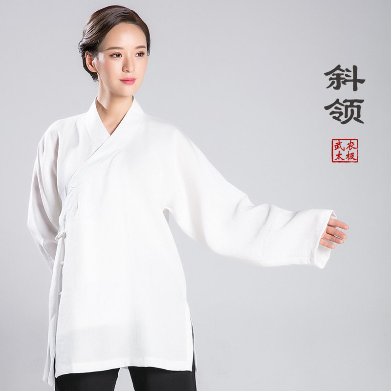 套装太极服练功服道士服居士服女