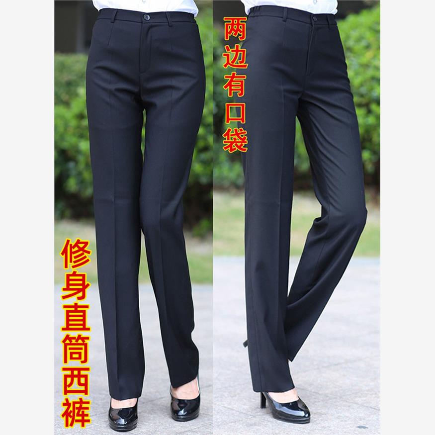 2024新款女裤藏职业裤工作裤OL百搭女长裤松紧腰藏蓝西裤