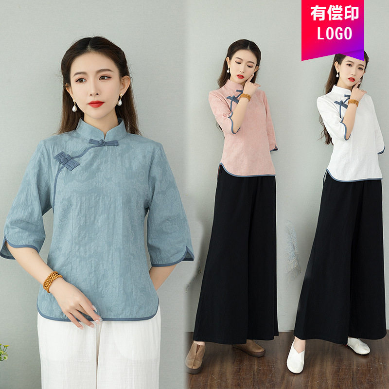 新款中汉服棉麻瑜伽服禅意茶服套装女禅修居士服套装古典舞服