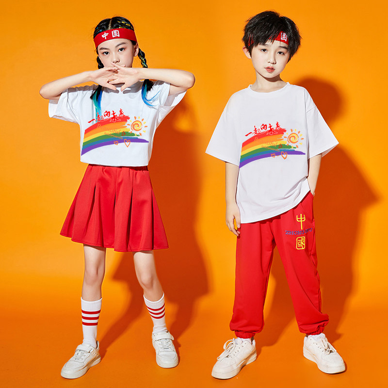 儿童啦啦队演出服幼儿园