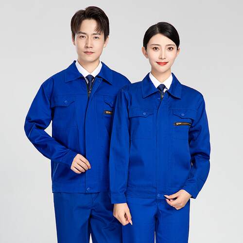 秋冬季长袖加厚防静电工作服套装