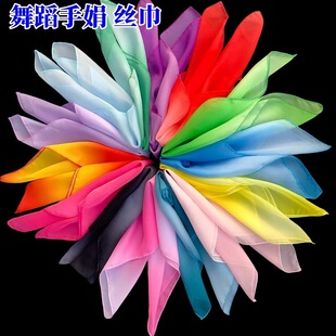 丝巾舞蹈秧歌手娟跳舞手帕考级胶州风酥雨忆红方巾广场舞道具