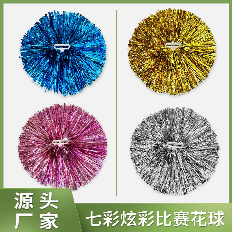 新款四指加大平纹细丝加密啦啦队