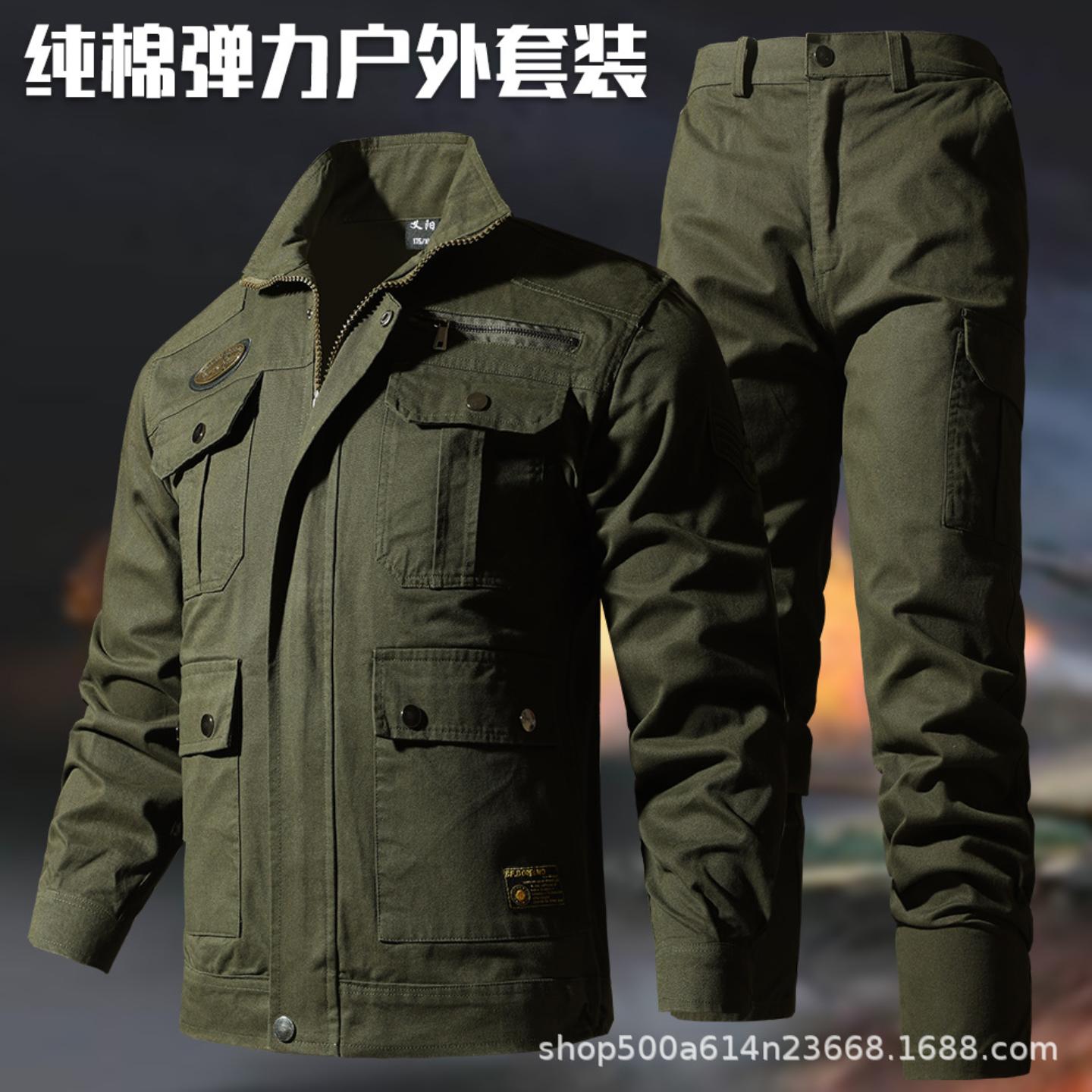 春秋季工作服纯棉斜纹劳保服电焊