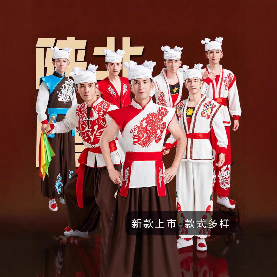 新款安塞腰鼓服传统陕北民族风