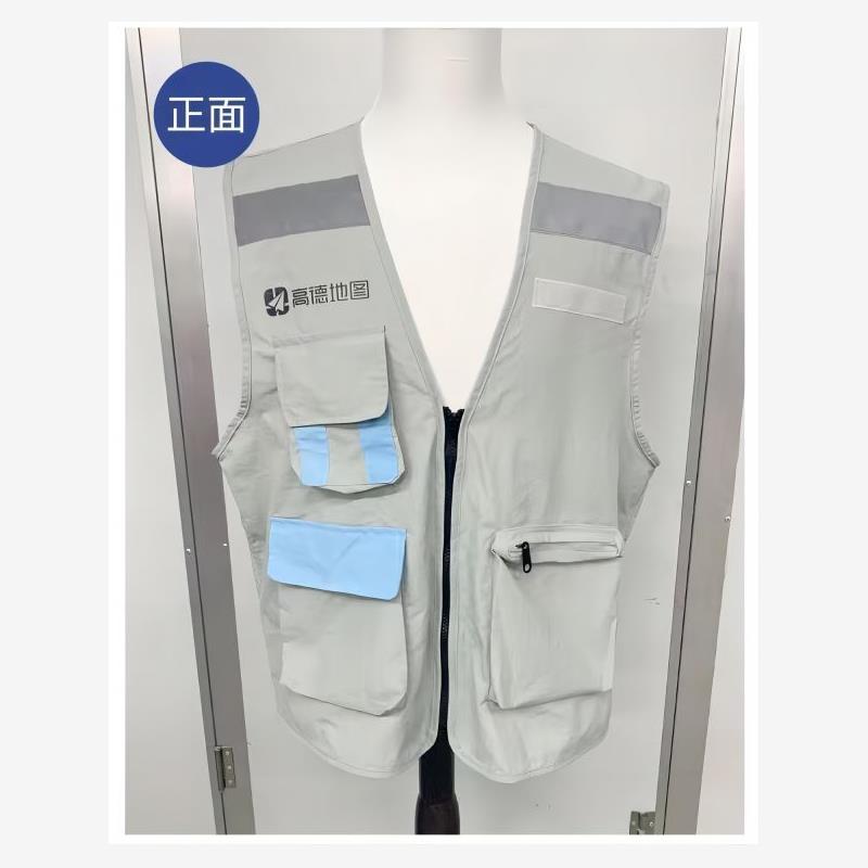 代驾装备马甲背心后备