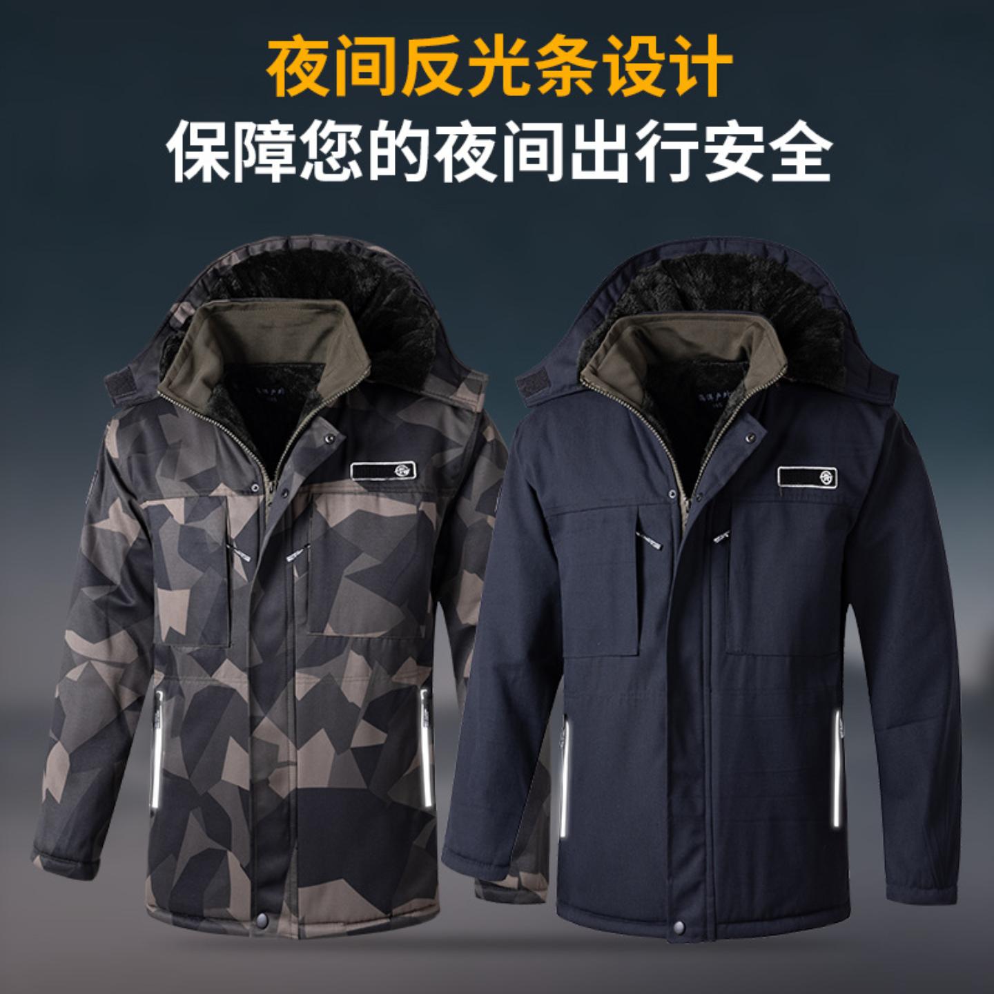 批发冬季棉服男迷彩大衣加绒加厚