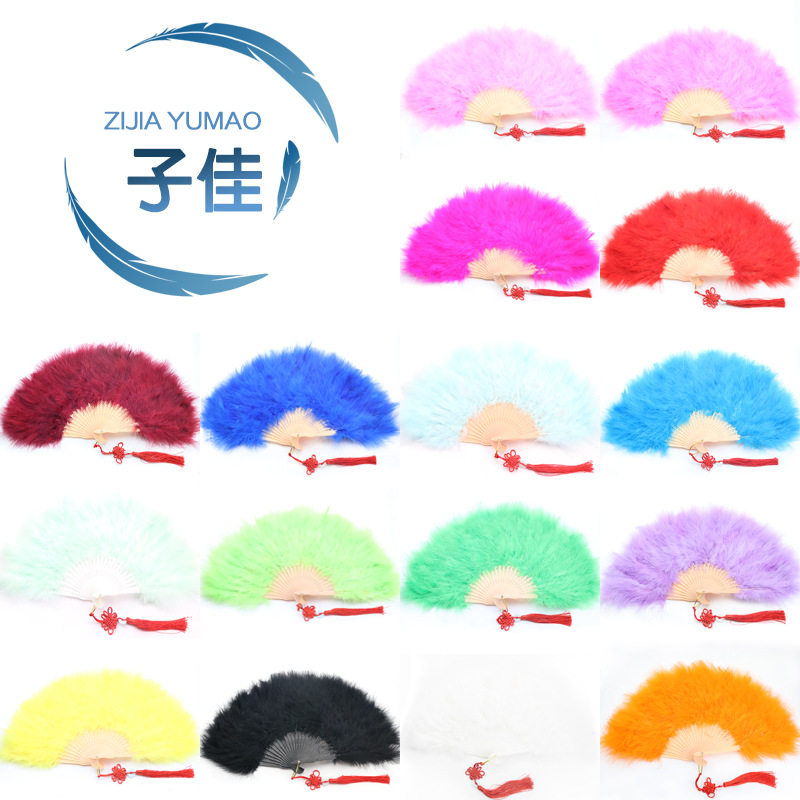 羽毛扇子全绒加厚羽毛扇标准旗袍