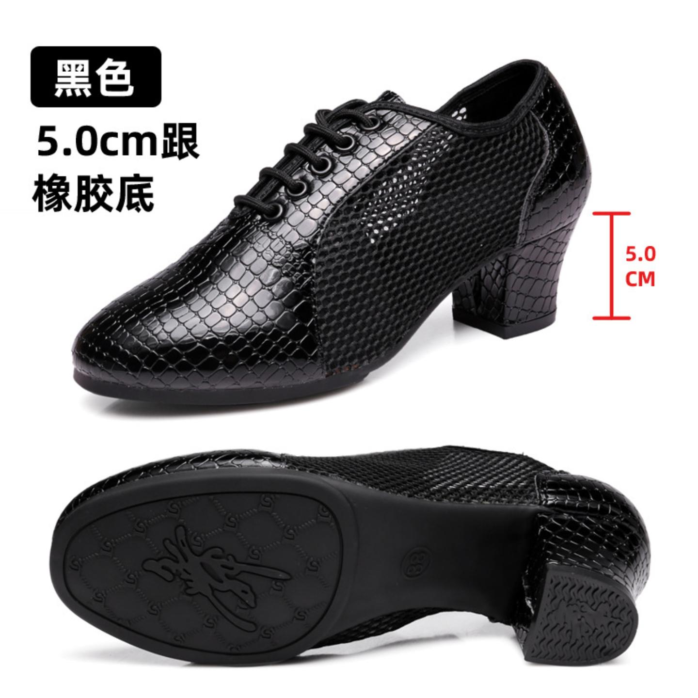 新款舞蹈鞋女软底跳舞鞋成人