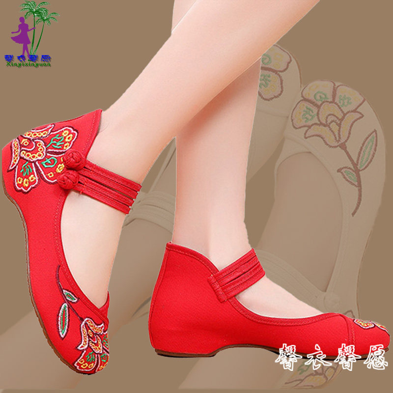 广场舞蹈布鞋女 老北京绣花鞋 演出舞蹈鞋 春扇子舞布鞋秧歌舞鞋