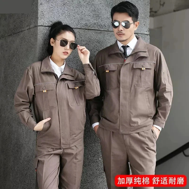 纯棉电焊工作服定制套装男女春秋