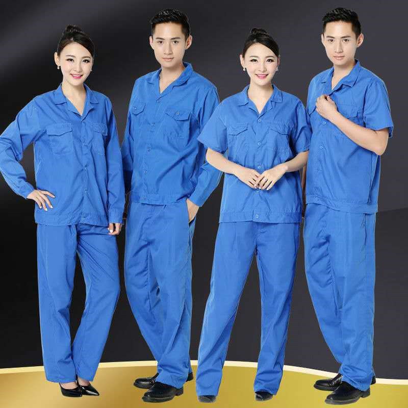 夏季短袖工作服劳保服涤棉透气