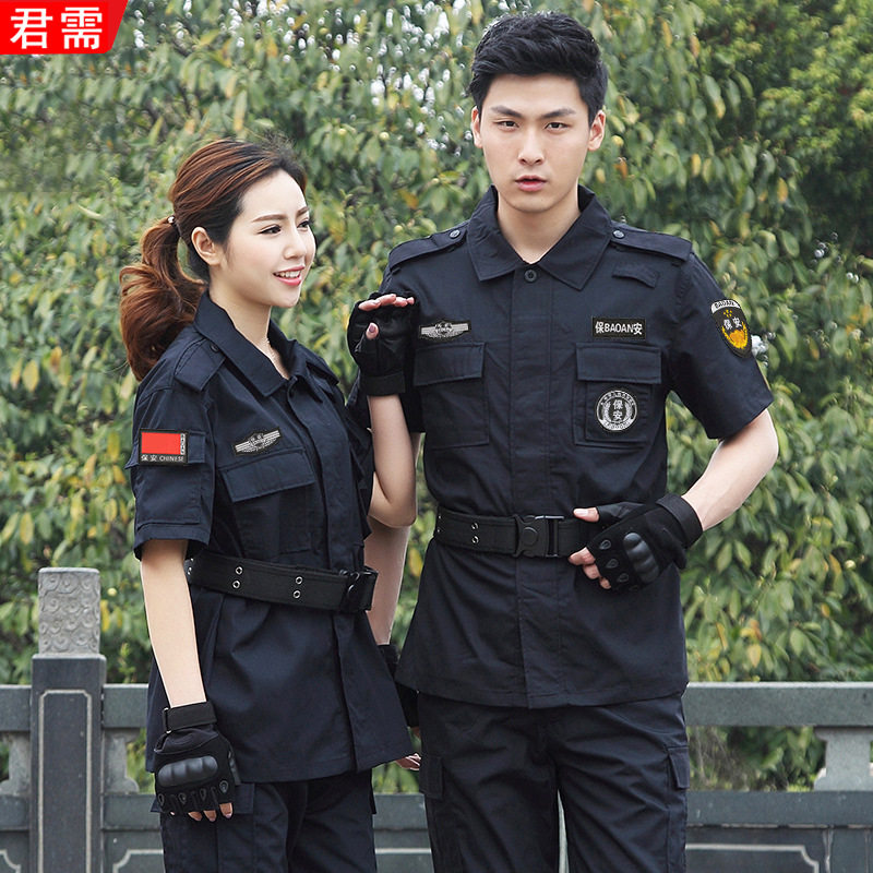 保安工作服网格短袖特训服黑色