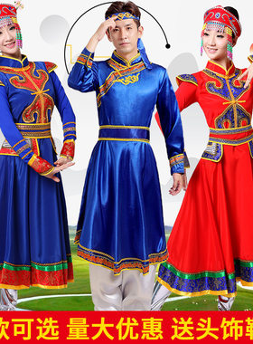 蒙古族舞蹈服装女服饰少数民族风